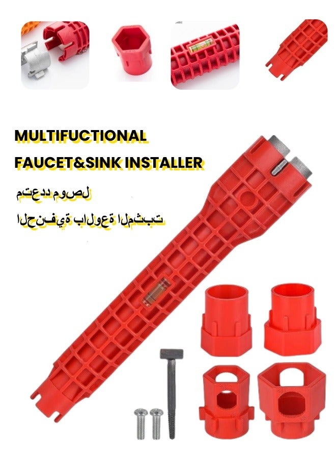 الحنفية بالوعة تركيب أدوات متعددة الوظائف الأحمر مفتاح البراغي السباكة السباكة أدوات إصلاح وتركيب الأدوات اليدوية استبدال الحنفية أدوات المطبخ ، متعددة الوظائف مفتاح البراغي السباكة بالوعة المرحاض  - Image 1
