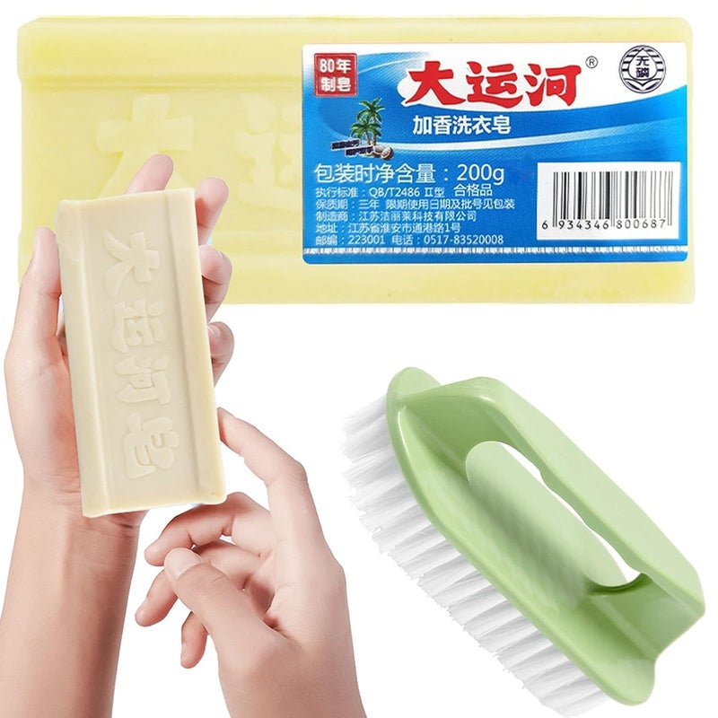 كلاراكو صابون جراند كاكلاراكول - صابون تنظيف الملابس الداخلية، صابون جراند كاكلاراكول لإزالة البقع، صابون غسيل جراند كاكلاراكول للتبييض، صابون جراند كاكلاراكول مع فرشاة، صابون جراند كاكلاراكول لتنظيف الملابس الداخلية (قطعة واحدة مع فرشاة) - Image 1