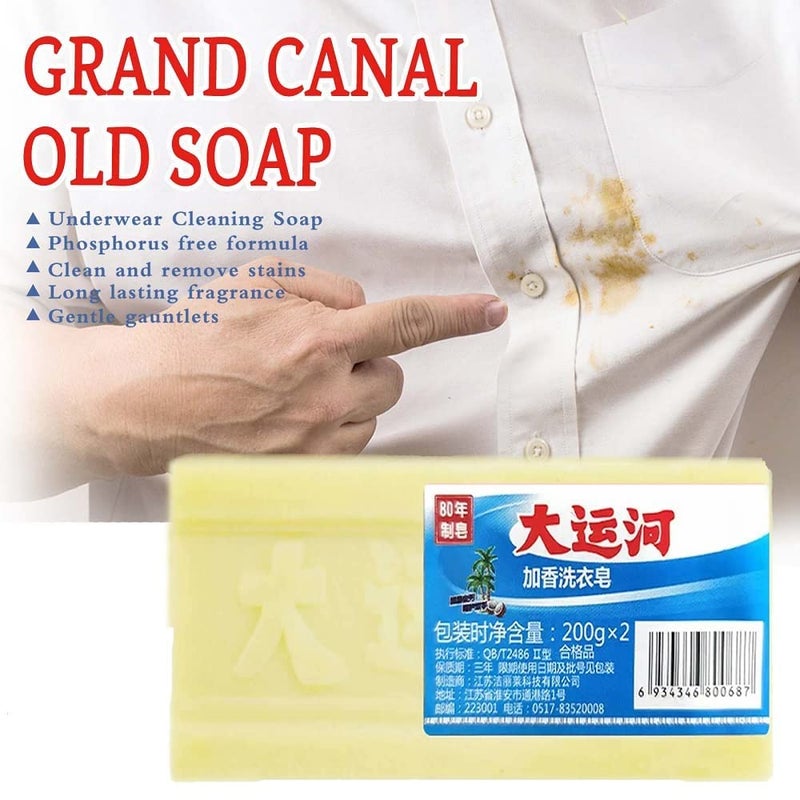 كلاراكو صابون جراند كاكلاراكول - صابون تنظيف الملابس الداخلية، صابون جراند كاكلاراكول لإزالة البقع، صابون غسيل جراند كاكلاراكول للتبييض، صابون جراند كاكلاراكول مع فرشاة، صابون جراند كاكلاراكول لتنظيف الملابس الداخلية (قطعة واحدة مع فرشاة) - Image 3