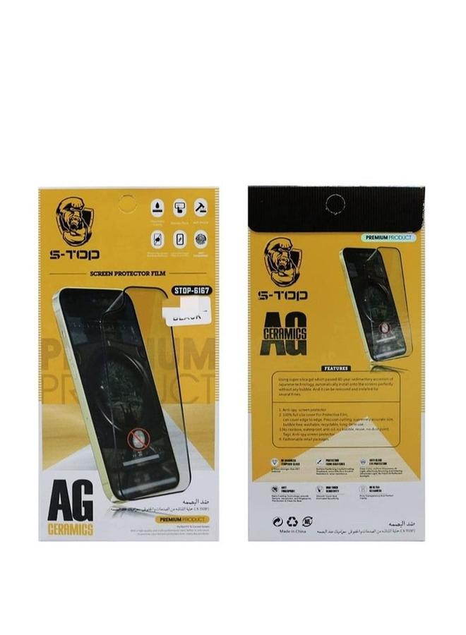 اس-توب واقي شاشة سيراميكي للايفون 6 بلس