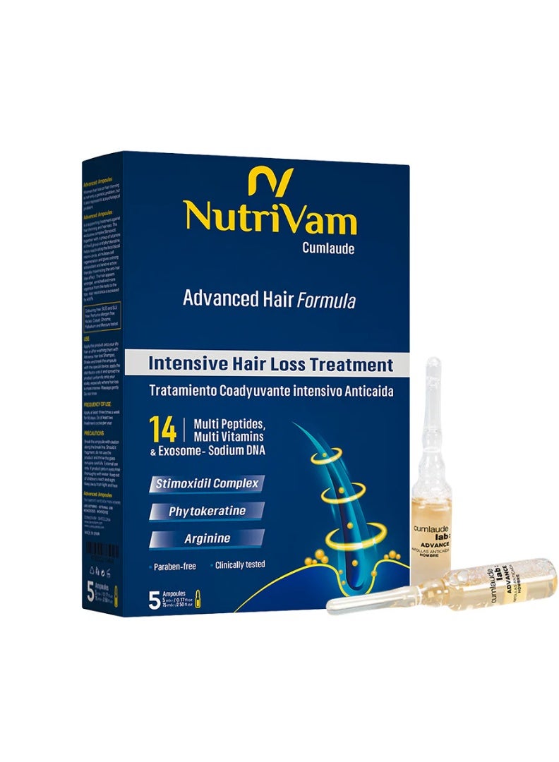 نوتريفام أمبولات متقدمة مضادة لتساقط الشعر 5 مل - 5 أمبولات