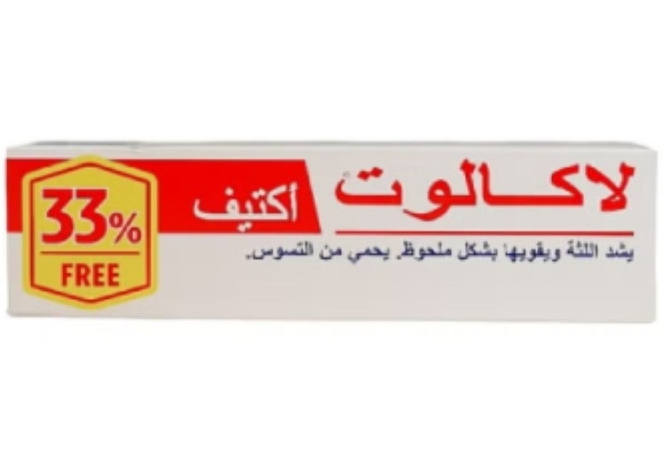 LACALUT T.P 100 ML ACTIVE 33%FREE