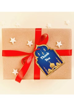 Generic 30 Pcs Thank You Tags for Ramadan/Eid (Blue), Thank You Tags, Eid Decorations, Ramadan Decorations, Tags for Ramadan Party, Eid Party Supplies  - Image 3