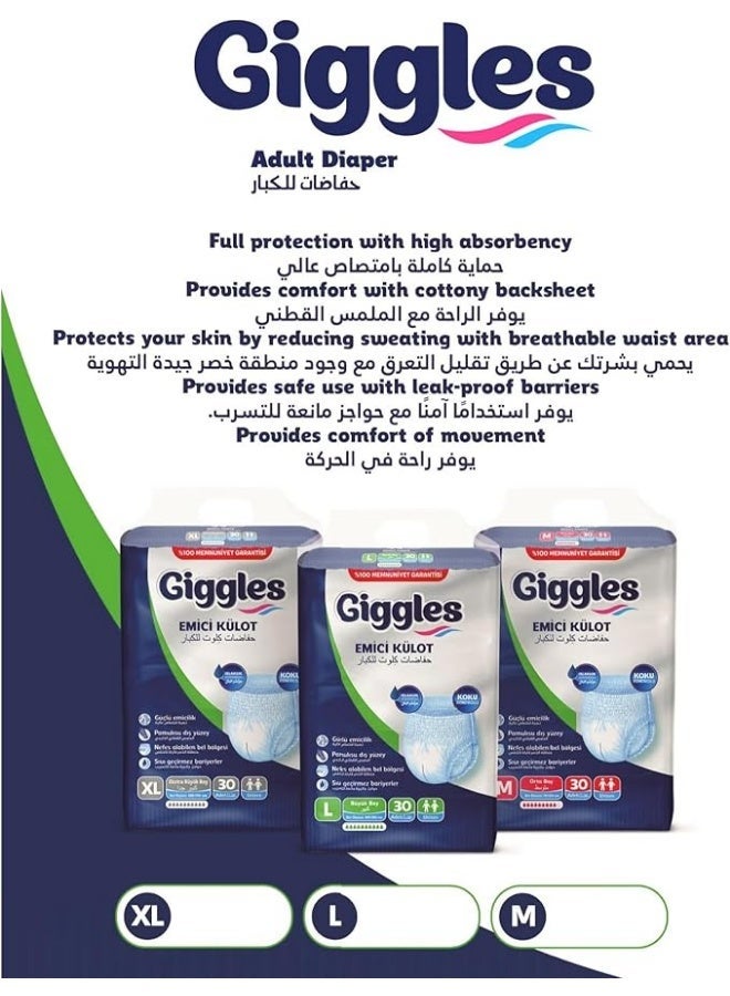 جيجلز حفاضات كلوت لكبار السن Giggles - Image 2