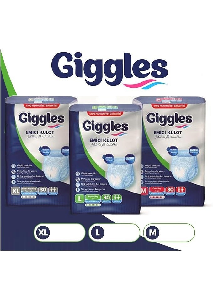 جيجلز حفاضات كلوت لكبار السن Giggles - Image 5
