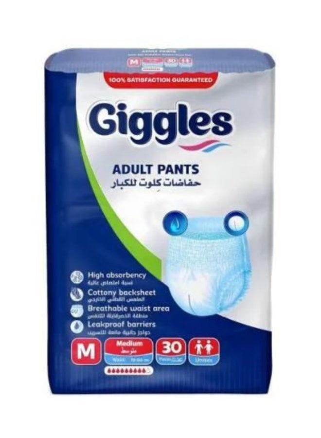 جيجلز حفاضات كلوت لكبار السن Giggles - Image 3