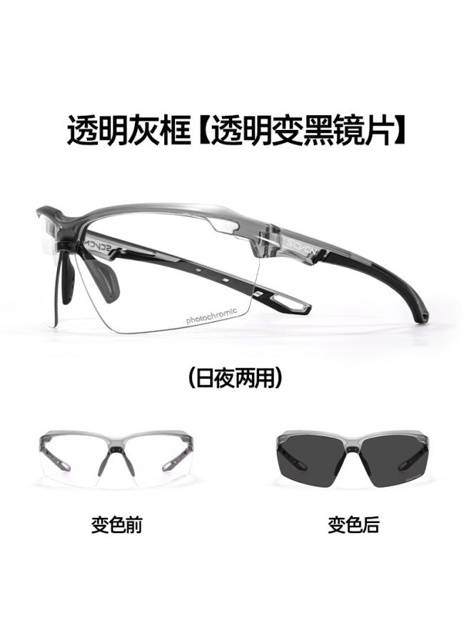 SCVCN Photochromic Running Glasses Professional Marathon Lightweight Outdoor Cycling Mountaineering Goggles Sunglasses UV Protection - Image 1