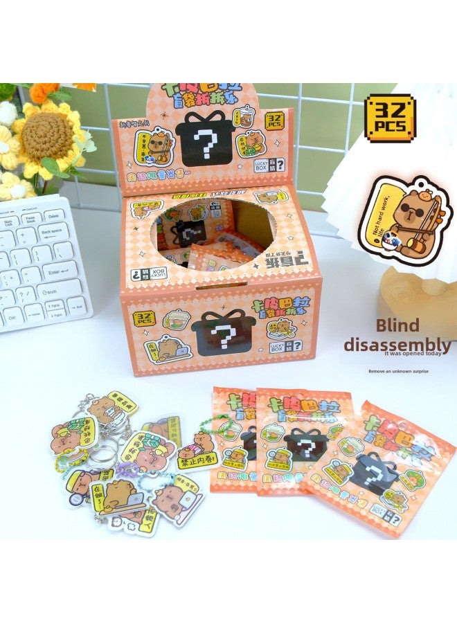 Capibala Acrylic Pendant Blind Bag Demolition Capybara Keychain Pendant Children's Toys Surrounding Hot Sale-Color:Kapibala Doll Blind Bag-a Large Box Of 32 Bags - Image 3