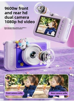 Generic Children's Camera Camera Digital Photographable High Pixel Toy Girl's Birthday Gift Baby Pall-Color:【✅Flagship Version 64g] Unicorn Ultra-clear Large Screen (sf Express Shipped Quickly)  - Image 5
