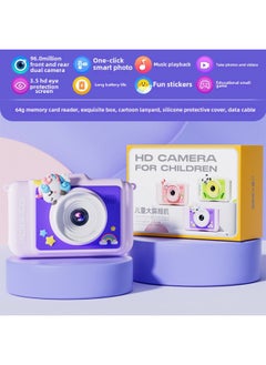 Generic Children's Camera Camera Digital Photographable High Pixel Toy Girl's Birthday Gift Baby Pall-Color:【✅Flagship Version 64g] Unicorn Ultra-clear Large Screen (sf Express Shipped Quickly)  - Image 1