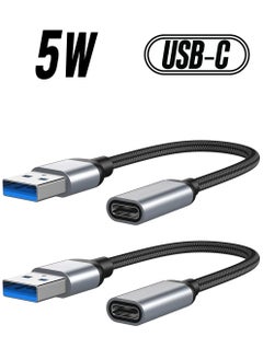 USB C Female to USB Male Adapter, 5inch USB A to Type C Connector, Compatible with iPhone 12 Mini/12 Pro Max/11 Pro Max, Type-C Earphone （2 Packs）