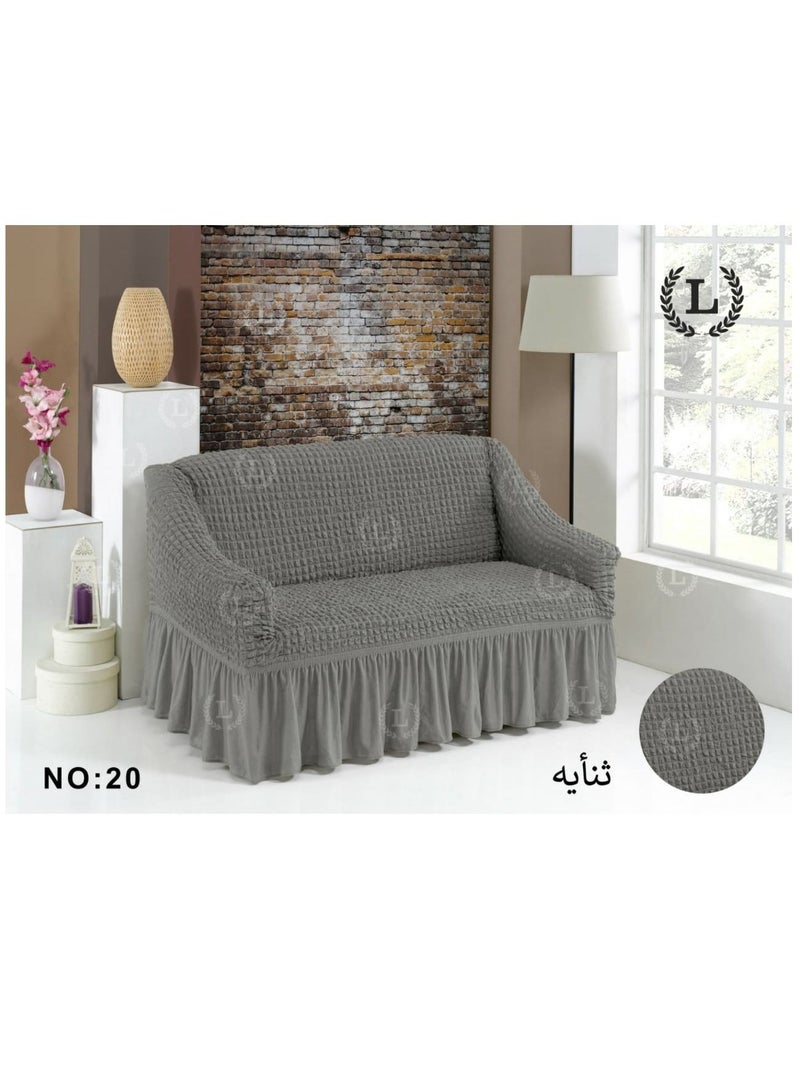 جينتيك غطاء كنب ثنائي - Image 1