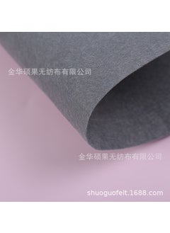 Generic 2MM Thick Colored Felt Fabric for Crafts 1644 dark gray 