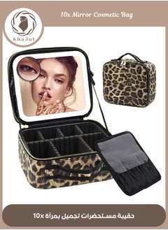 Leopard 10x Mirror