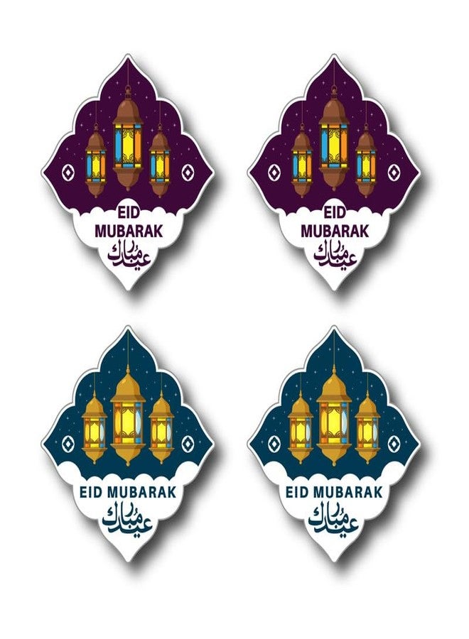 D2C Eid Mubarak Gift Wrap Sticker | Gift Wrapping Supply | 2 designs | MultiColor | Size : 1.25 inch Qty :208pc D2 - Image 1