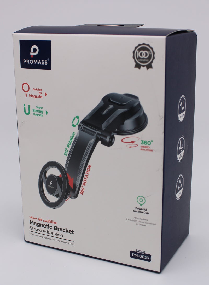 بروماس حامل هاتف السيارة قوس مغناطيسي امتزاز قوي دوران 360 درجة - Image 2
