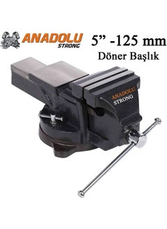 Anadolu Strong Large Size 125MM 5" 360" Swivel Base Forged Steel Fixed Bench Table Vise  - Image 1
