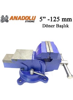 Anadolu Strong Large Size 125MM 5" 360" Swivel Base Forged Steel Fixed Bench Table Vise  - Image 4