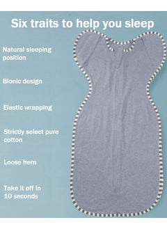 joybuy Baby Swaddle Wrap Size S BABY Sleep Sack, Baby Sleeping Bag With Arms, Newborn Swaddle Blanket Wrap 2 Way Zipper Unise, Suitable For 3-9 Months Baby (Grey)  - Image 4