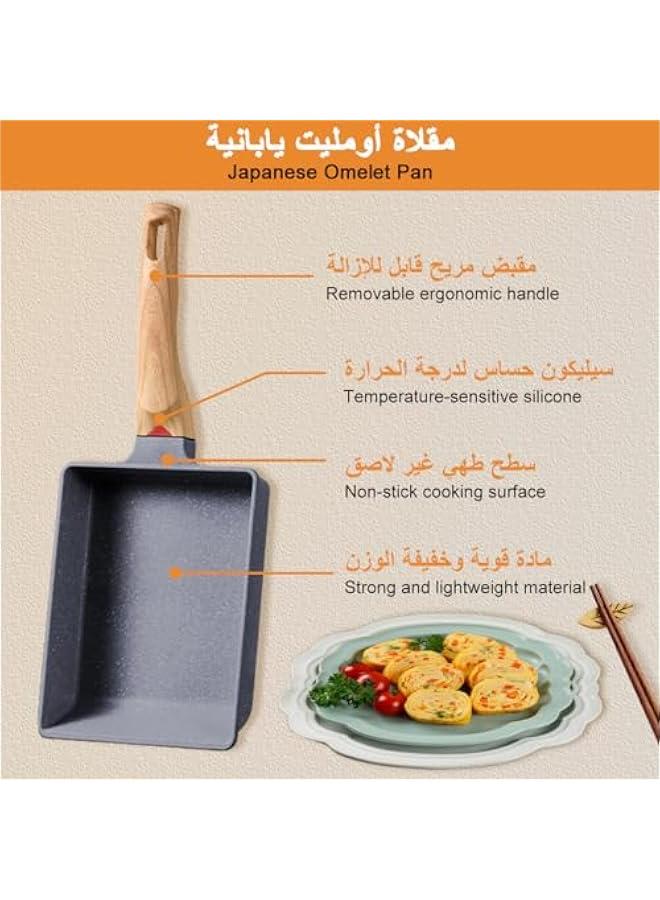 Japanese Omelette Pan NonStick Frying Pan Breakfast Pan Egg Roll Frying Pan for Baking Cooking Omelette Pan Cooker Indoor Outdoor Camping Travel  Granite Happiness Breakfast Kitchen Tool - Image 3