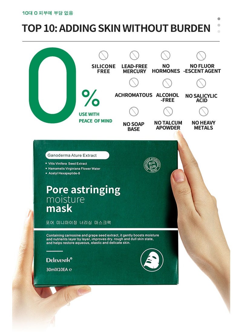 DEleventh الكورية العلامة التجارية Lactobionic حمض قناع الوجه 30ML × 10PCS