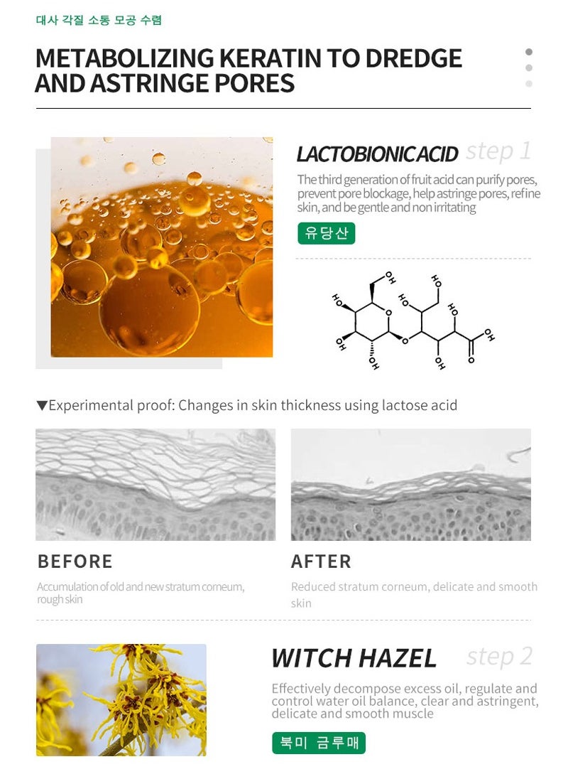 DEleventh الكورية العلامة التجارية Lactobionic حمض قناع الوجه 30ML × 10PCS