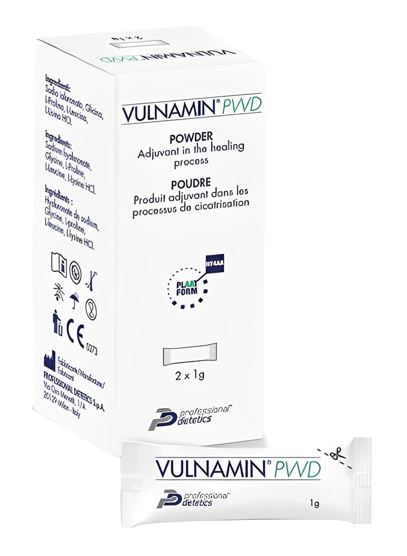 فولنامين VULNAMIN® PWD - ضمادة الجروح للجروح شديدة النضح (عبوة من 2 × 1 جرام ) - Image 1