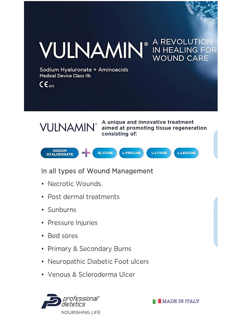 فولنامين VULNAMIN® PWD - ضمادة الجروح للجروح شديدة النضح (عبوة من 2 × 1 جرام ) - Image 3