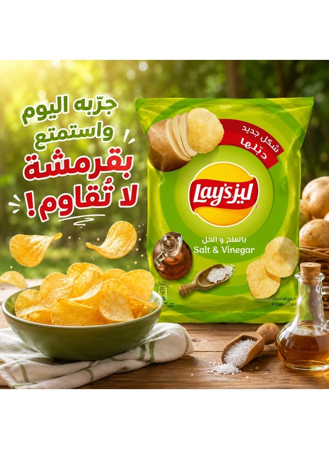 ليز شيبس بطعم الملح والخل، حجم عائلي، رقائق بطاطس مقرمشة، 115 جم - Image 5
