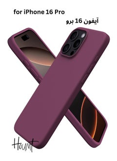 Houmt iPhone 16 Pro Case Soft Liquid Silicone iPhone 16 Pro Cover Anti-Scratch Shockproof TPU Case Cover for Apple iPhone 16 Pro 6.3 inch  - Image 1