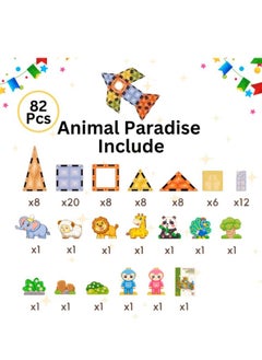 AlsayedP 82 Pcs Diamond Magnetic Bricks Animal Paradise Creative Magnetic Building Blocks Toy Set for Kids Educational Magnetic Tiles for Boys and Girls (Animal 82pcs)  - Image 2
