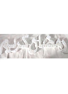 Generic Ramadan Kareem LED illuminated frame, Ramadan decoration 60 cm  - Image 2