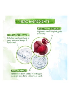 Mamaearth Mamaearth Beetroot Hydraful Moisturizer Lotion With Beetroot and Hyaluronic Acid For Hydrated Pink Glow 50 Ml 48 Hr Hydration Oil Free Formula Light weigh tand  Non Greasy Instantly Absorbs  - Image 4
