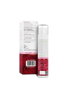 Mamaearth Mamaearth Beetroot Hydraful Moisturizer Lotion With Beetroot and Hyaluronic Acid For Hydrated Pink Glow 50 Ml 48 Hr Hydration Oil Free Formula Light weigh tand  Non Greasy Instantly Absorbs  - Image 5