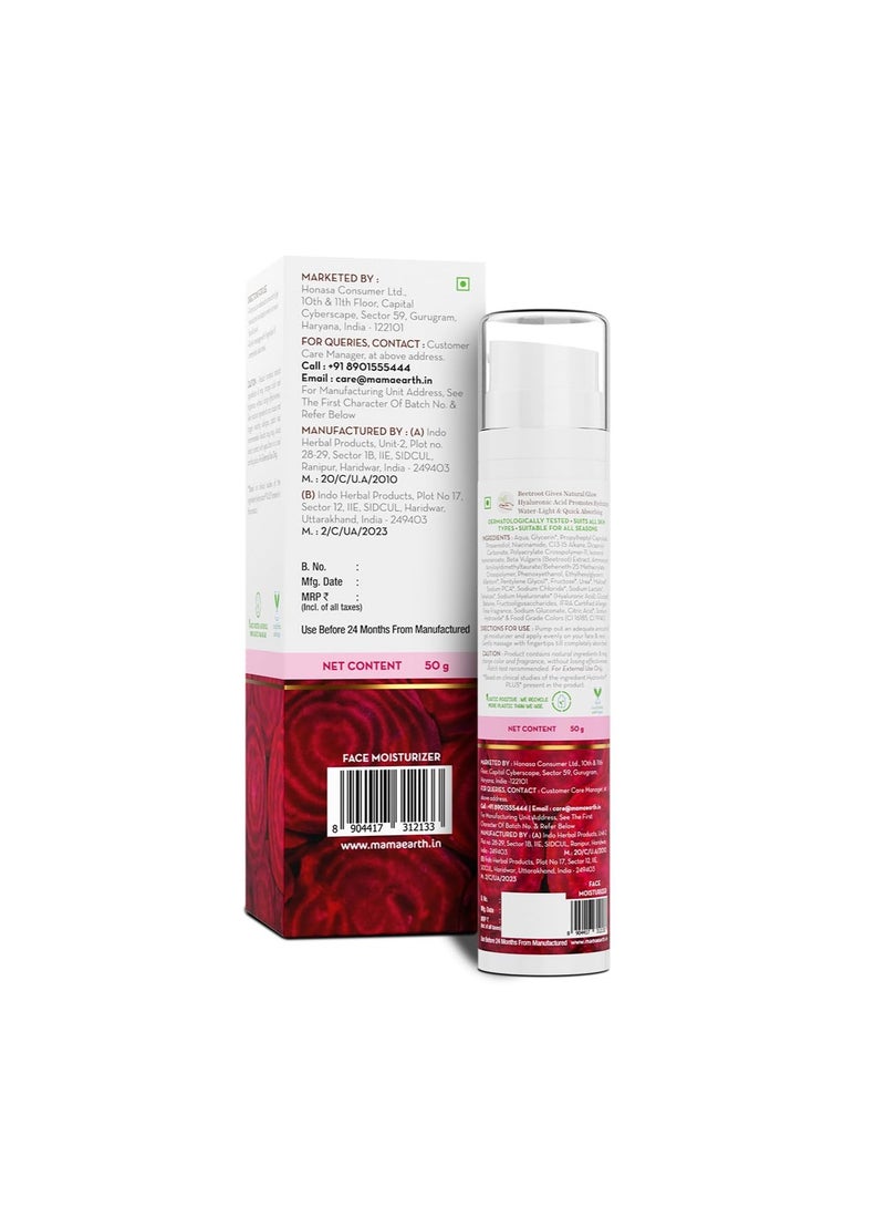 Mamaearth Mamaearth Beetroot Hydraful Moisturizer Lotion With Beetroot and Hyaluronic Acid For Hydrated Pink Glow 50 Ml 48 Hr Hydration Oil Free Formula Light weigh tand  Non Greasy Instantly Absorbs - Image 5