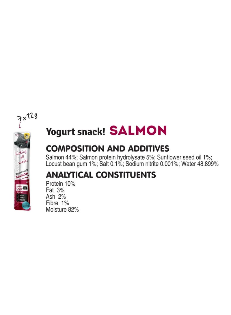 I LOVE Cat Yoghurt Treat Variety 12g Treats Chicken Salmon Tuna Shrimp Creamy Monthly Licks Pack of 28 - Image 3