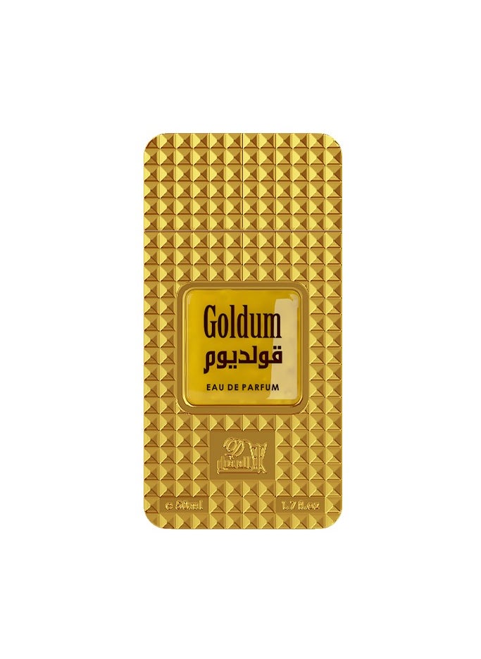 الدخيل للعود عطر قولديوم50مل  - Image 2
