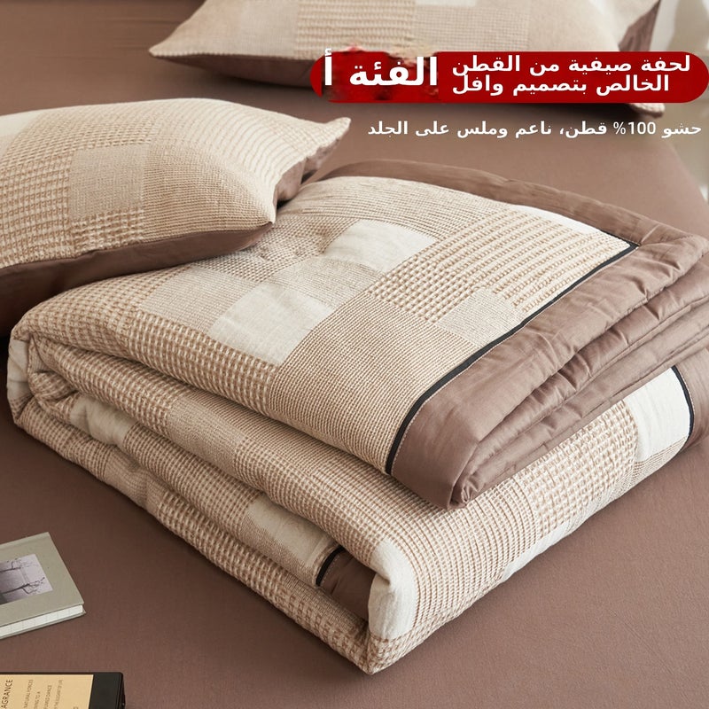Light Coffee Class A Cotton Waffle Summer Quilt Set - Lightweight 4-Piece Bedding - Image 1