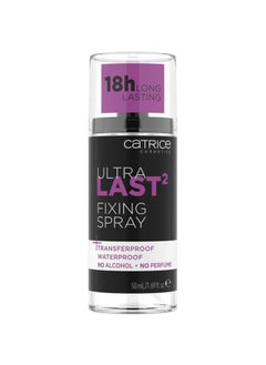 Catrice Ultra Last2 Fixing Spray  - Image 1