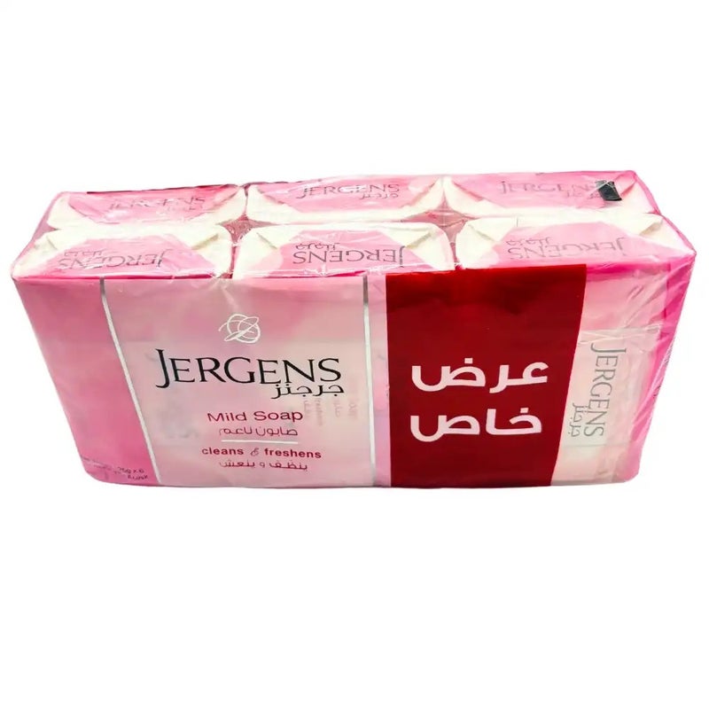 Jergens Bathing Mild Soap Bar, Clean And Freshens- 6X125gms
