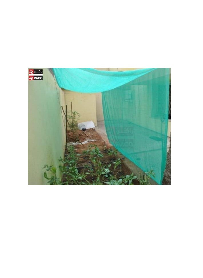 RACO Shade Net UV Resistant Anti dust For Greenhouse  - Image 4