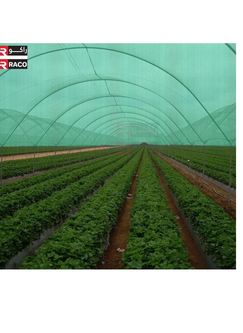 RACO Shade Net UV Resistant Anti dust For Greenhouse  - Image 5