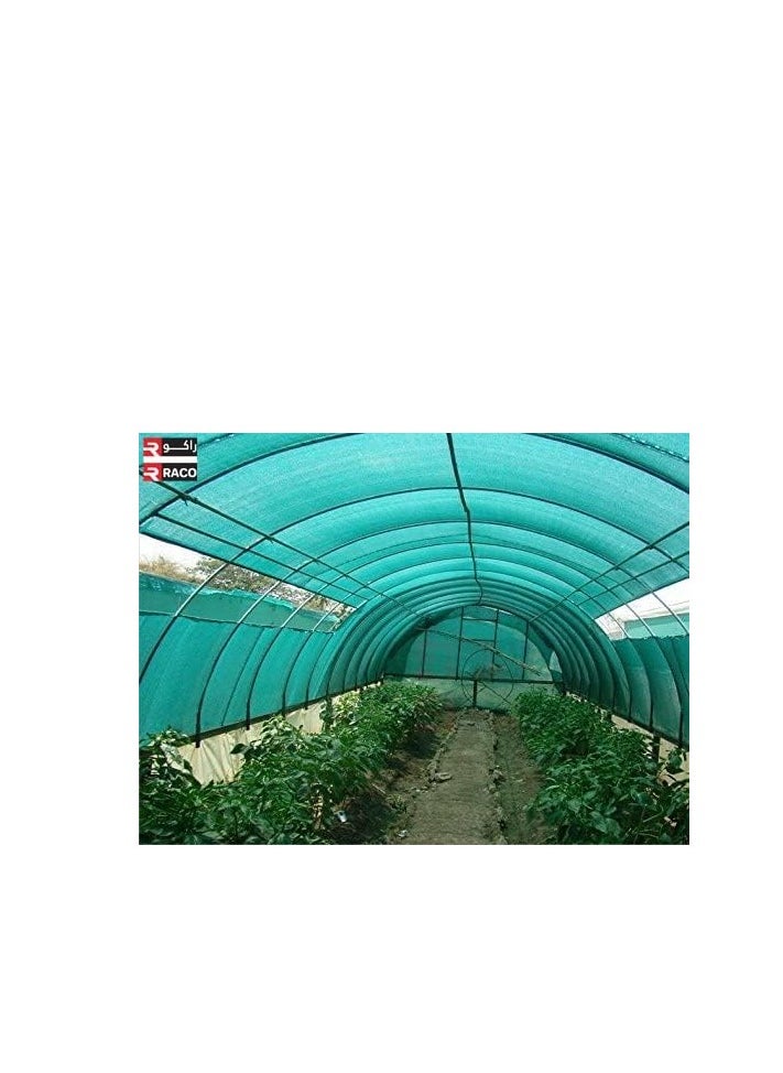 RACO Shade Net UV Resistant Anti dust For Greenhouse  - Image 3
