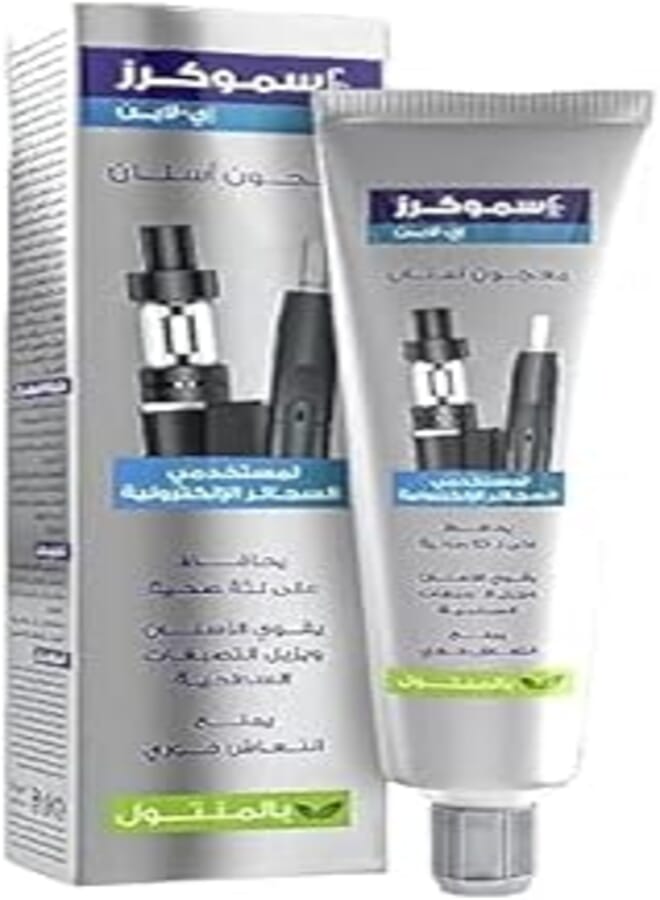 Eva E-Line Toothpaste with Menthol