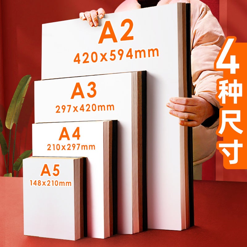 Yuan Hao White Black Kraft Color Cardboard A4 Thick Cardboard A3 Handmade Paper Shell Pad A5 Thick Cardboard - Image 3
