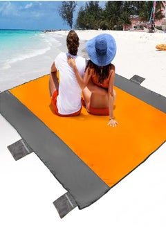 Y&D POPCHOSE Beach Blanket, Sandfree Mat 83"×78" for 1-3 Adults, Easy to Clean, Lightweight & Compact, Large Sandproof Waterproof Blanket with 6 Stakes Travel Camping Hiking Picnic  - Image 1