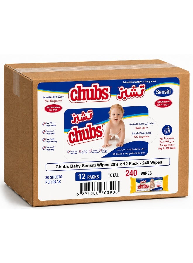 Chubs مناديل تشوبس للأطفال الحساسة مناديل مبللة 20 قطعة عبوة من 12 - Image 1