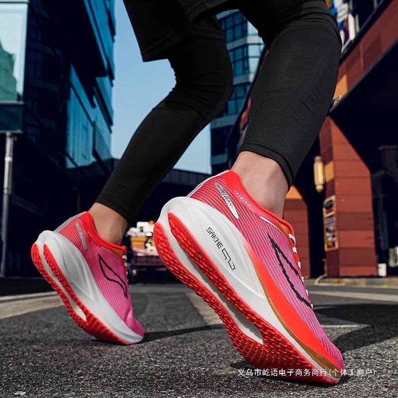 Feidian 5Challenger Year Of The Snake Limited Running Shoes For Men And Women Carbon Plate Racing Sports Shoes For Middle And Large Children - Image 3