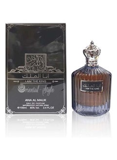 ارض الزعفران ارض الزعفران عطر آي إم ذا كينج 100 مل أو دي برفوم  - Image 1