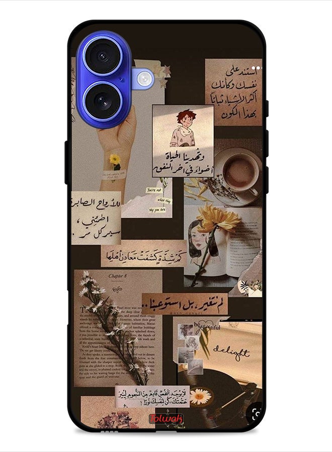 Tolwak غطاء حماية آيفون 16 مع اقتباسات عربية بتصميم قديم - Image 1